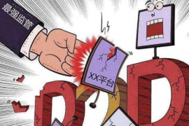 临邑讨债公司成功追回初中同学借款40万成功案例